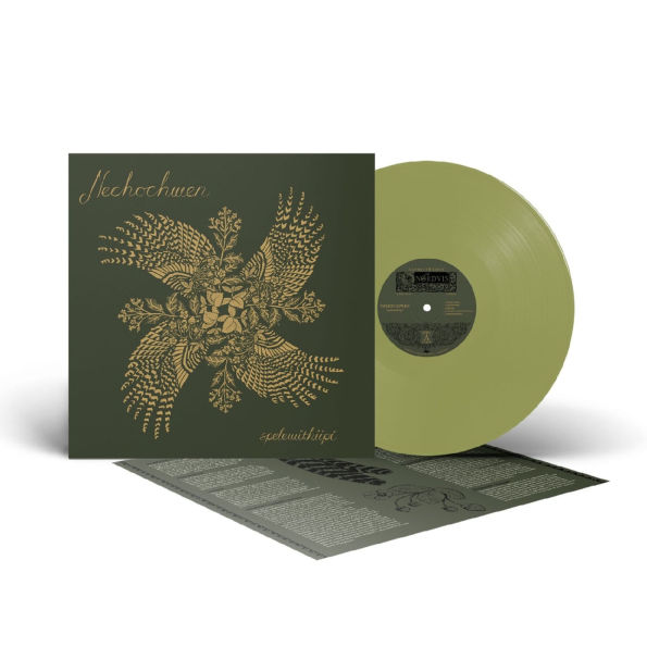 Spelewithiipi [Colored Vinyl]