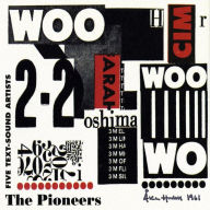 Title: The Pioneers: Five Text Sound Artists, Artist: N/A