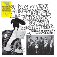 Title: Sixties Japanese Garage Psych Sampler, Artist: Sixties Japanese Garage-Psych Sampler / Various