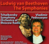 Title: Beethoven: The Symphonies, Artist: Tchaikovsky Symphony Orchestra of Moscow Radio