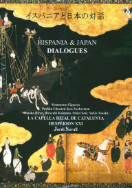 Title: Hispania & Japan: Dialogues, Artist: Jordi Savall