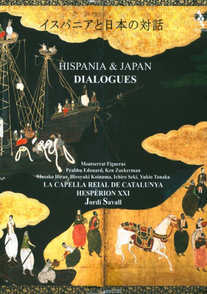 Hispania & Japan: Dialogues