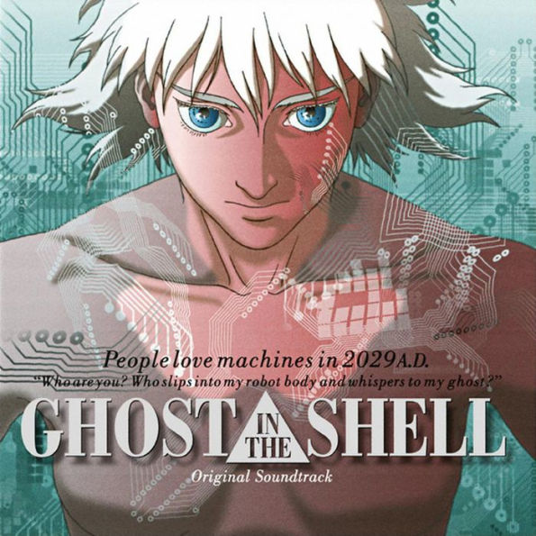 Ghost in the Shell [Original Motion Picture Soundtrack] [LP]