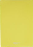 Alternative view 9 of Ecoqua Plus Journal, A5, Glue-Bound, Lined, Yellow