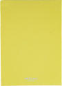 Alternative view 9 of Ecoqua Plus Journal, A5, Glue-Bound, Lined, Yellow