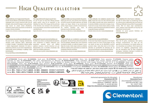 Sunset Over Venice 500 Piece Puzzle