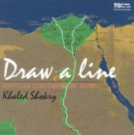 Title: Draw a Line: Egyptian Contemporary Music by Khaled Shokry, Artist: Khaled Shokry