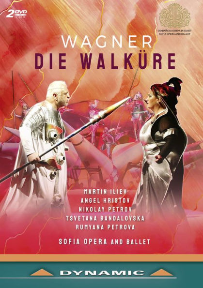 Die Walküre (Sofia Opera and Ballet)