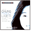 Lucille Chung Plays Ligeti