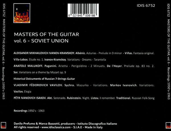 Masters of the Guitar, Vol. 6: Soviet Union