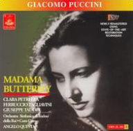Title: Puccini: Madama Butterfly, Artist: Clara Petrella