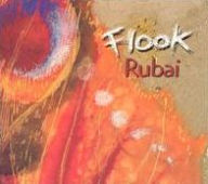 Title: Rubai, Artist: 