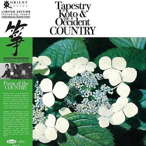 Tapestry: Koto and the Occident Sea