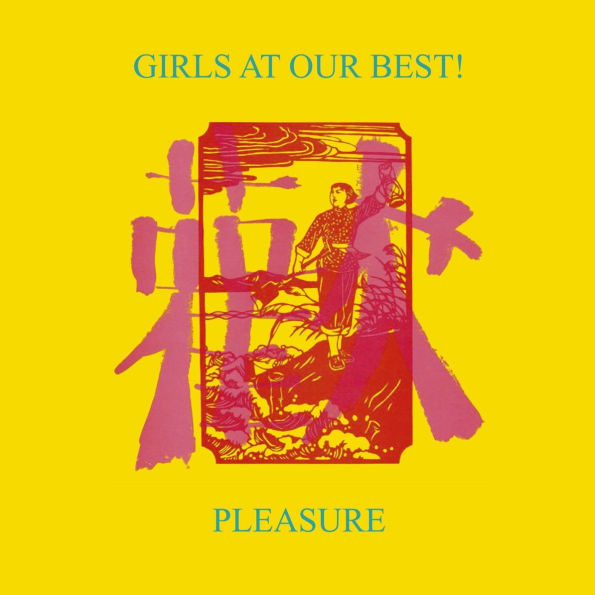 Pleasure