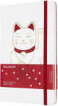 Alternative view 1 of Moleskine Limited Edition Notebook Maneki Neko, Large, Ruled, White, Hard Cover (5 x 8.25)