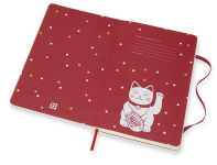 Alternative view 4 of Moleskine Limited Edition Notebook Maneki Neko, Large, Ruled, White, Hard Cover (5 x 8.25)