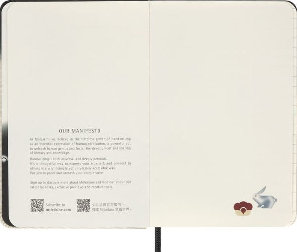 Moleskine Limited Edition Notebook Year of the Rabbit, Pocket, Ruled, Minju (3.5 x 5.5)
