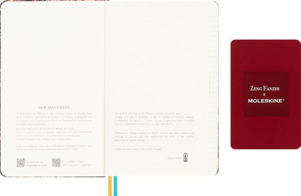 Moleskine Limited Edition Year of the Dragon Notebook, Zeng Fan Zhi, Hard Cover, Ruled, Large (5" x 8.25"), Multicolor, 176 pages