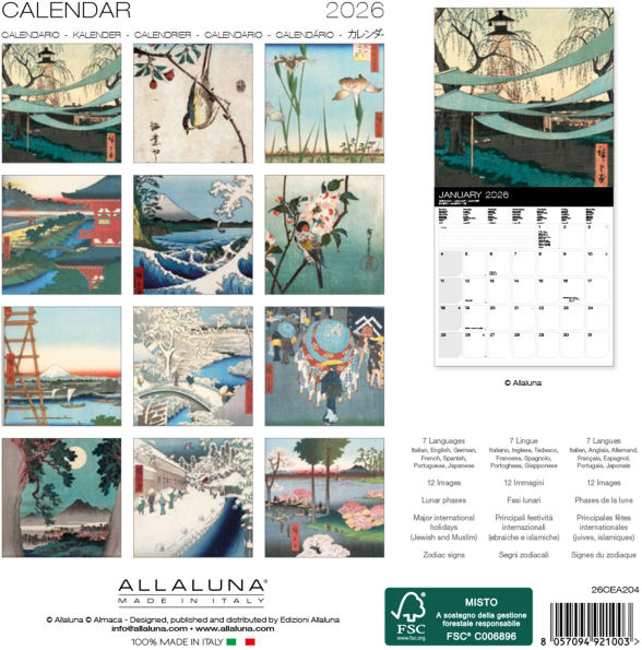 2026 Hiroshige Small Wall Calendar