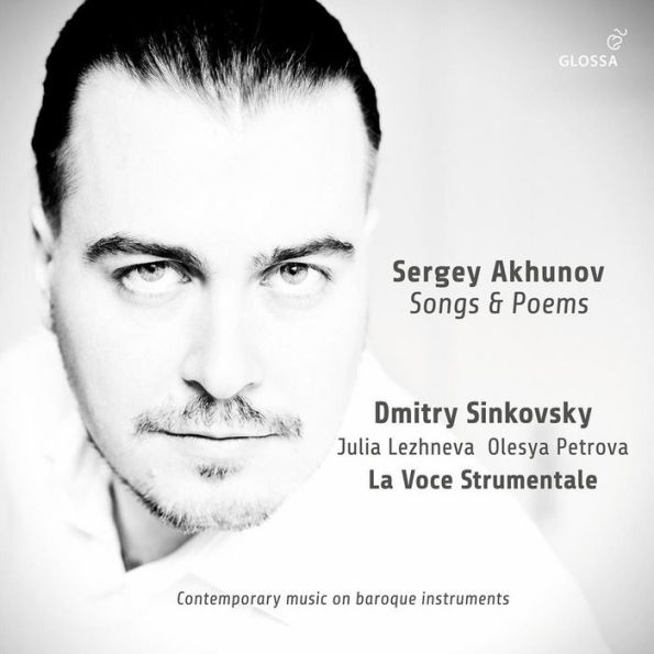 Sergey Akhunov: Songs & Poems