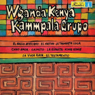 Title: Wganda Kenya, Artist: Wganda Kenya