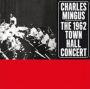 1962 Town Hall Concert [Bonus Track]