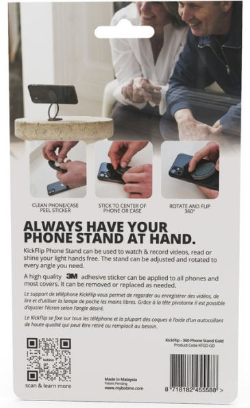 Kick Flip 360 degree Phone Stand in Rubine