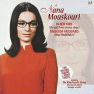 Title: Nana Mouskouri In New York, Artist: 