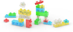 Alternative view 3 of Jelly Blox Creative Kit