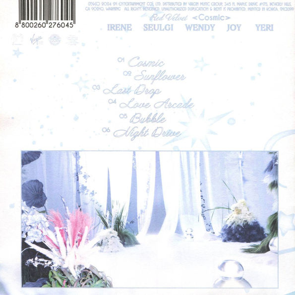 Cosmic [Poster - Midnight Sun Ver.]