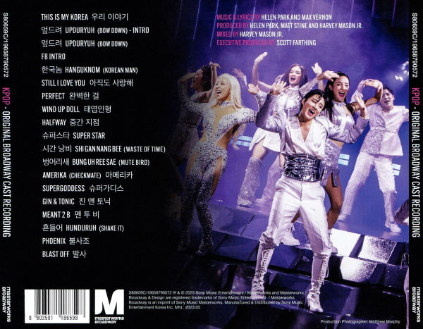 K-Pop [Original Broadway Cast Recording]