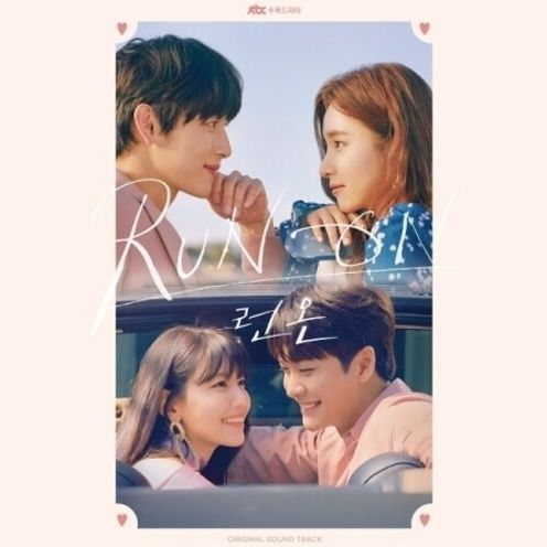 Run On [Korean JTBC Drama Soundtrack] (2 CD)
