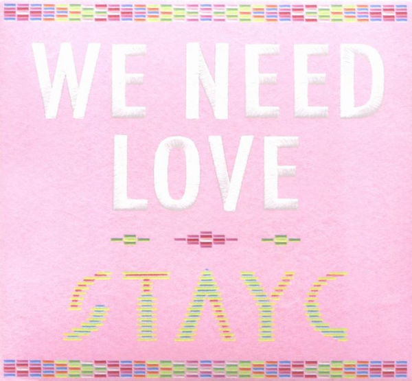 We Need Love