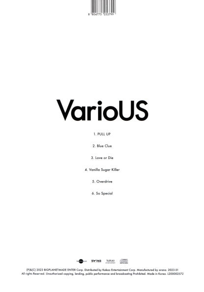 VarioUS: The 3rd Mini Album