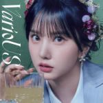 Alternative view 1 of VarioUS: The 3rd Mini Album