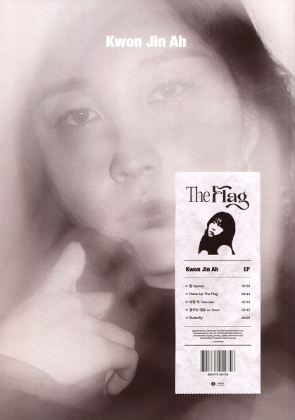 The Flag