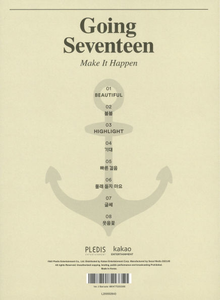 Going Seventeen