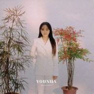 Title: Mindset, Artist: Younha