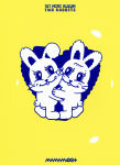 Alternative view 2 of Two Rabbits