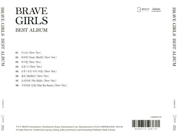 Best Album