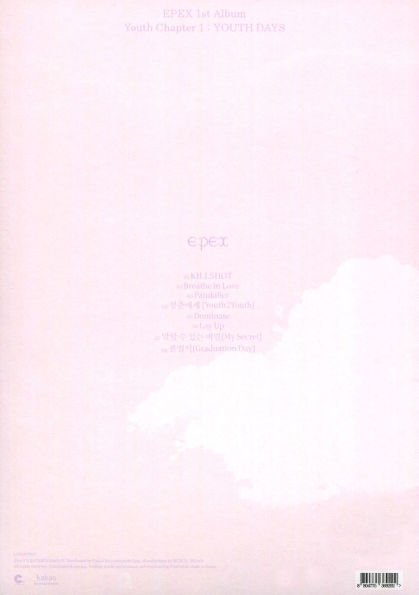 Youth Chapter 1: Youth Days