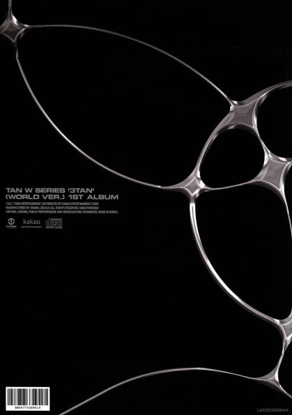 Tan W Series '3Tan', 1st Album [World Version]