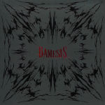 Alternative view 1 of Bamesis