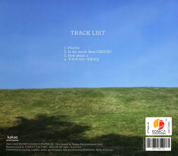 Playlist [Jewel Case Version]