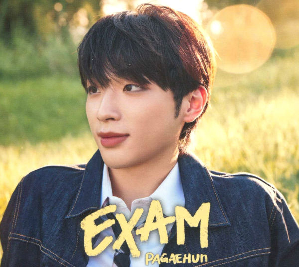Exam