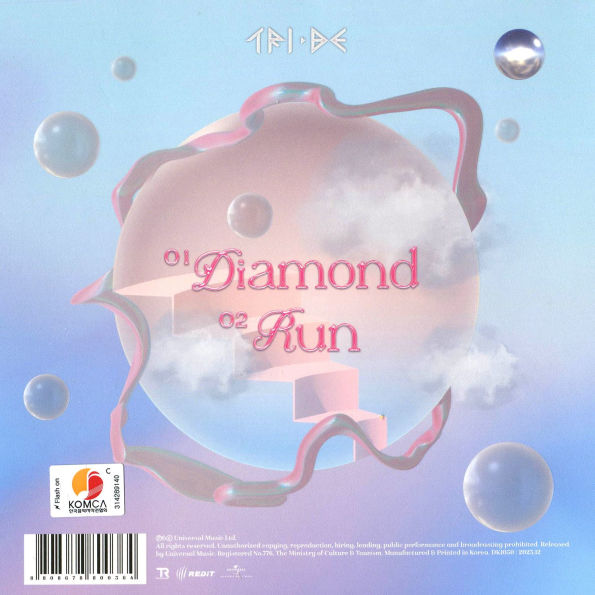 Diamond