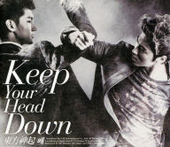 Title: Keep Your Head Down, Artist: TVXQ