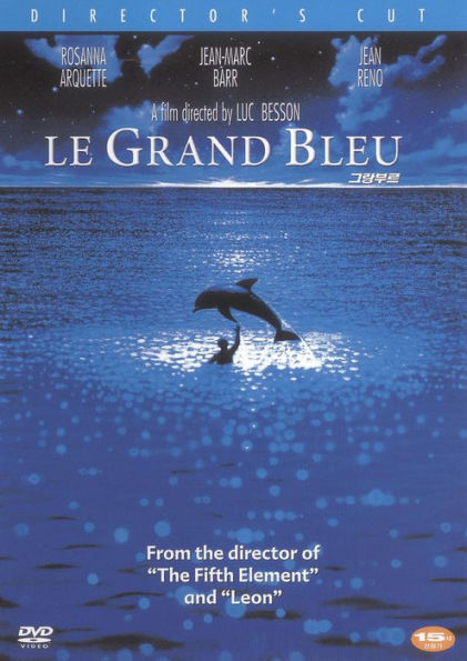 Le Grand Bleu