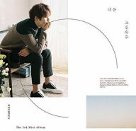 Title: Waiting Still, Artist: Kyuhyun