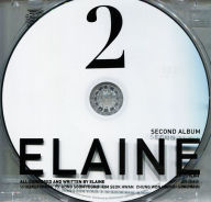 Title: 2, Artist: Elaine